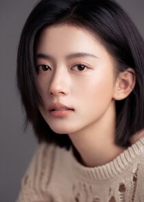 He Shi Yu