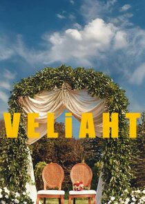 Veliaht — кадр