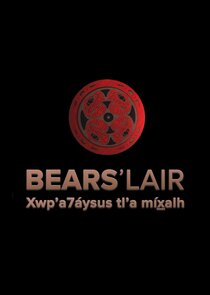 Bears' Lair