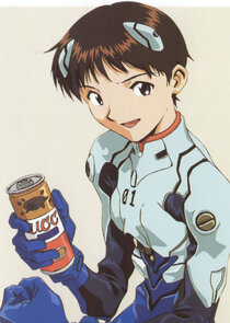 Shinji Ikari