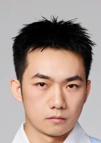 Yuchen Han