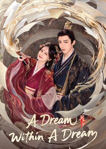 A Dream Within a Dream