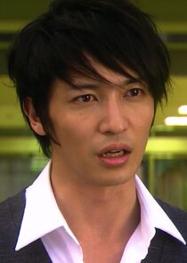 Shinichi Chiaki