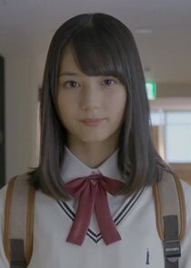 Nao