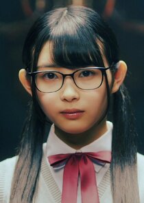 Memi Kakizaki