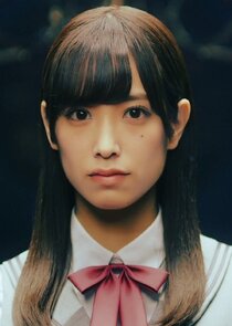 Kumi Sasaki