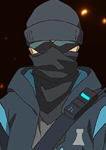 Guard