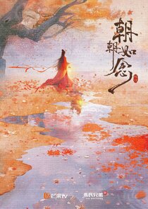 The Silent Quill — кадр