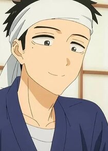 Wakana Gojou