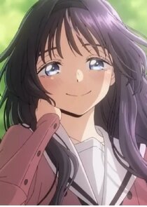 Kaoruko Waguri