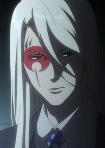 Minazuki
