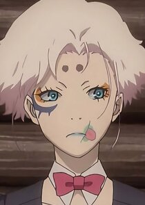Izanami