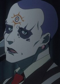 Kamui