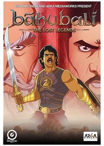 Baahubali: The Lost Legends Season 1