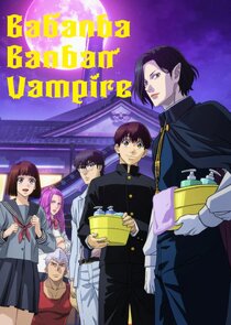 Baban Baban Ban Vampire poszter