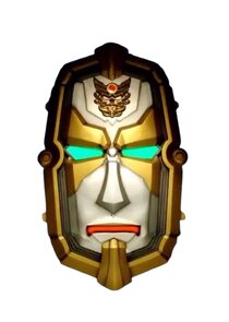Gosei