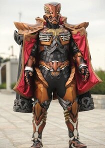 Damaras
