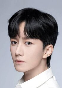 Huang Xing
