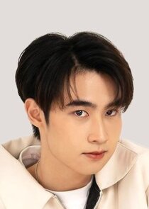 Kong Kongphom Farwaeroj