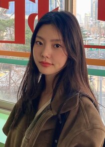 Han Tae Eun