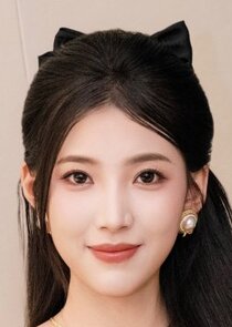 Sun Qian Yu
