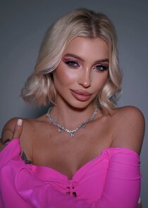 Дина Мирная