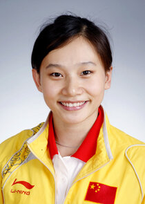 Zhang Nan
