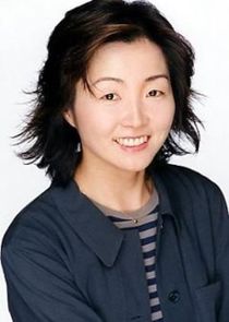 Megumi Urawa