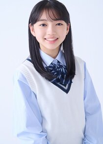 Kino Tsuchiya
