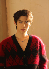 Bian Tian Yang
