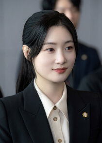 Kang Hyo Min