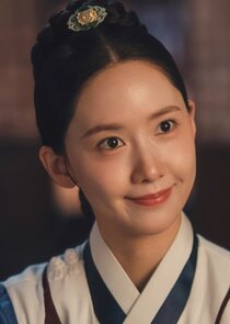Yun Ji Young