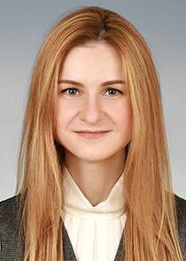 Мария Бутина