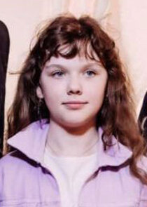 Лиза Зыгарь