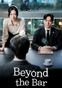 Beyond the Bar poszter