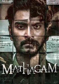 Mathagam