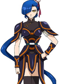 Ren Sin