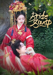 Bride Swap — кадр