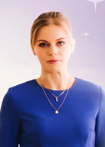 Ведущая