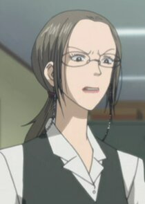 Ms. Sakagami