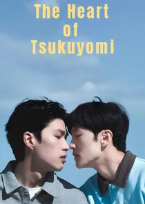 The Heart of Tsukuyomi