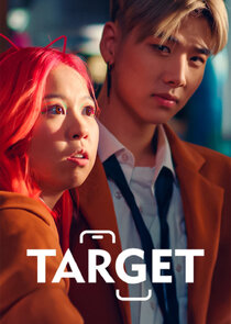 Target — кадр