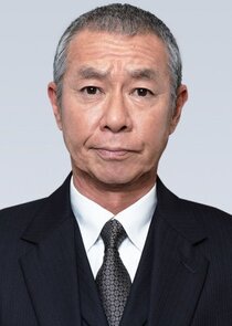 Ameku Owashi