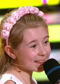 Соня Укупник