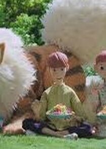 Kento