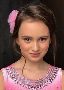 Эмилия Кузнецова