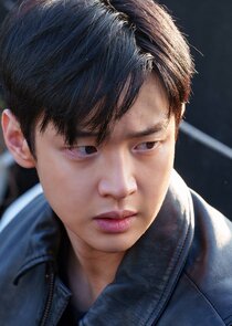 Cha Soo Yul