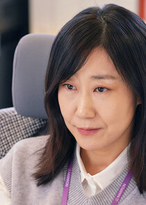 Kang Eun Sang