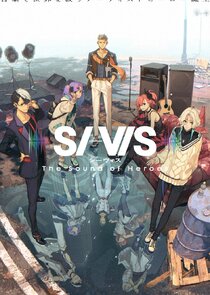 SI-VIS: The Sound of Heroes
