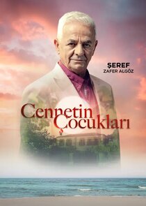 Şeref